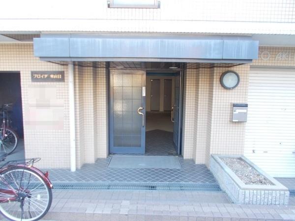 フロイデ東向日