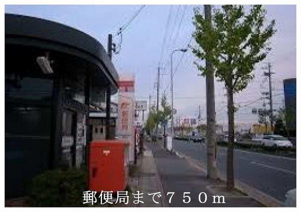 グレイス・シェーネ(郵便局)