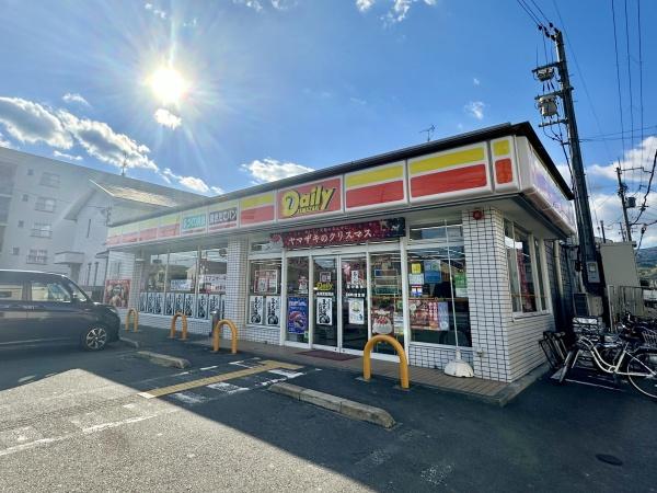 ウィンディアコリーヌ　E棟(デイリーヤマザキ長岡京友岡店)