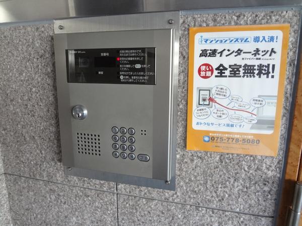 デルニエ向日町