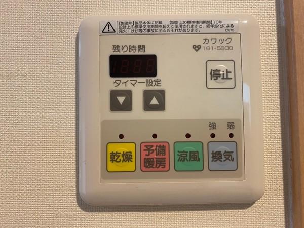 エトワールクレール１