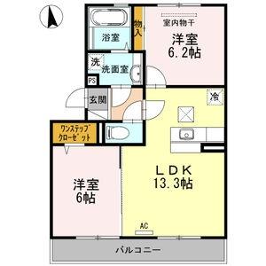 フェリーク長岡京