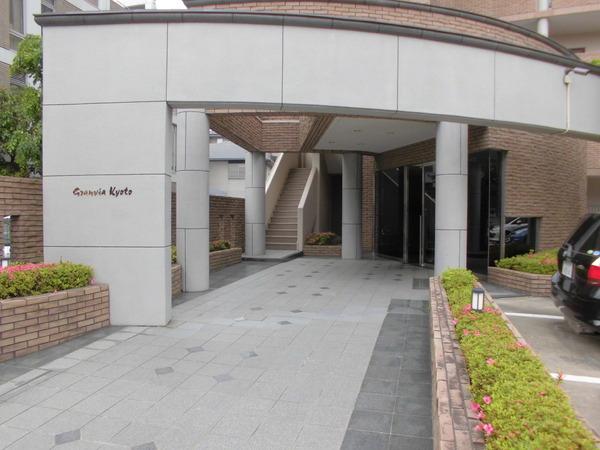 グランビア京都
