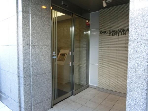 ＯＨＧ長岡天神ビル
