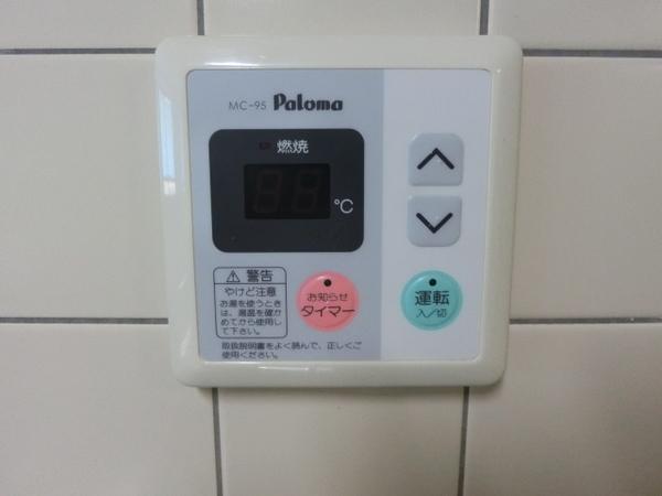 エスペランス