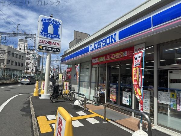 Solana長岡京(ローソン長岡天神駅前店)