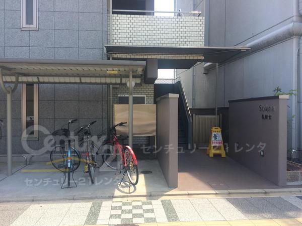 Solana長岡京