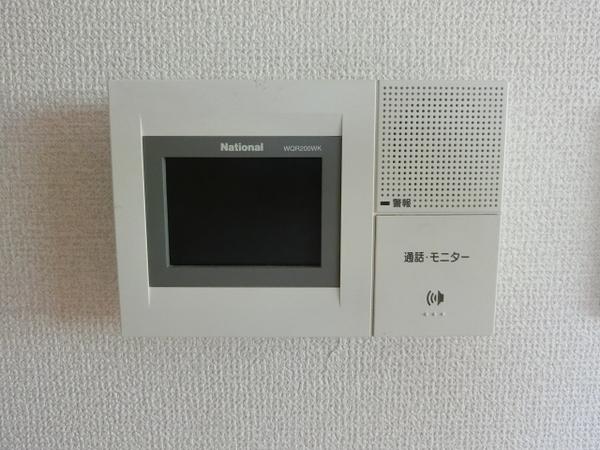 ジャルディーノ・ア・カーサ
