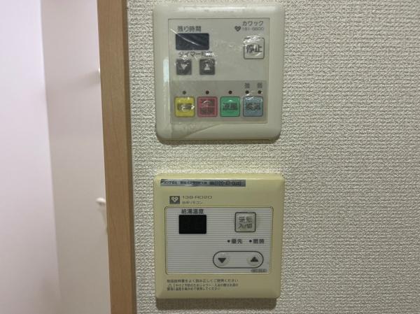 ファランドールK