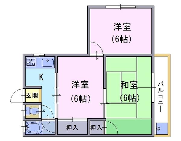 六斉ハイツ