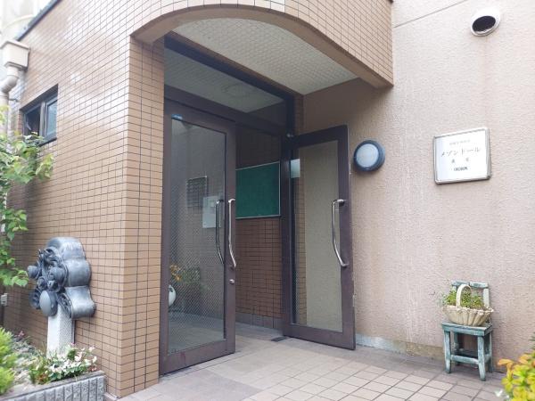 メゾンドール奥文