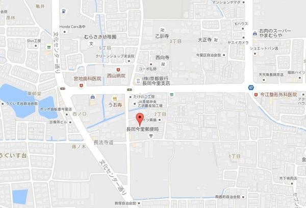 エルコラゾン