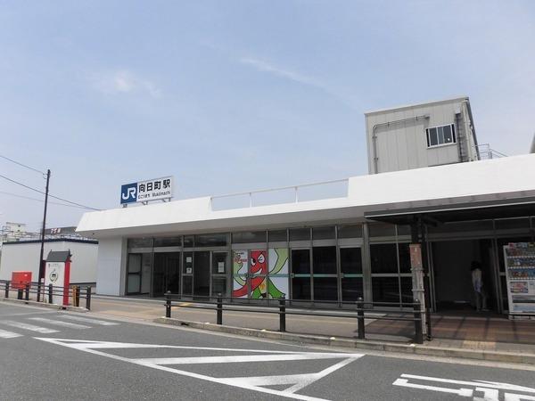 カレラ・デ・オエステ(向日町駅(JR東海道本線))