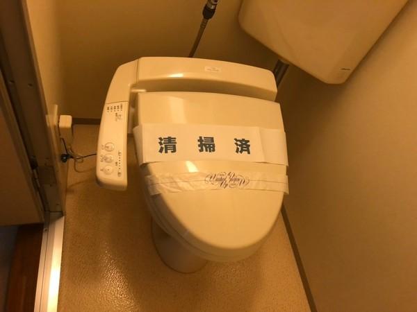 サンオーク長岡京