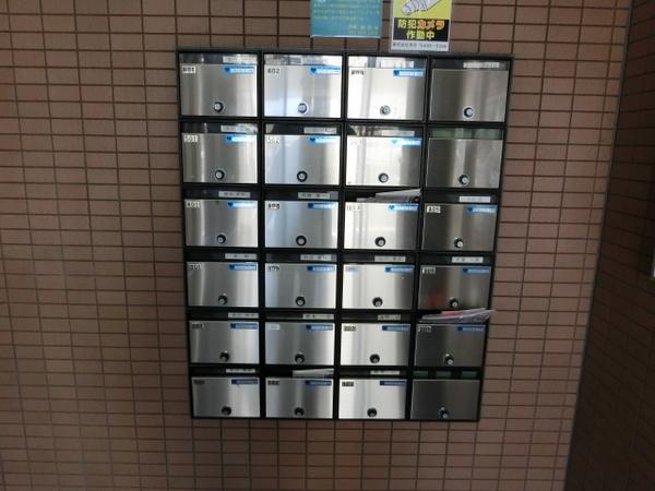 Ｍ・レヴェンテ