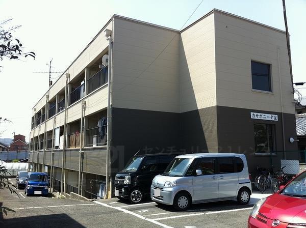 カサボニータ淀