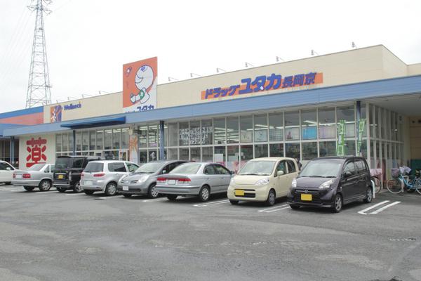レガート清水(ドラッグユタカ長岡馬場店)