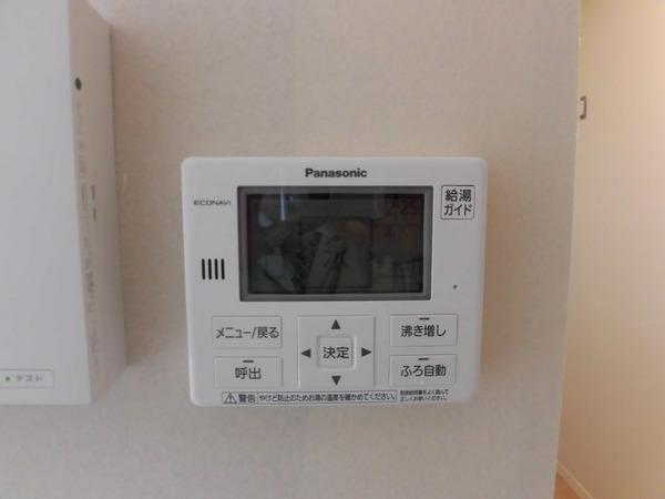 エスパシオ洛西口