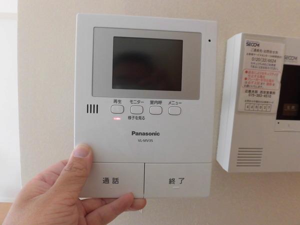 エスパシオ洛西口