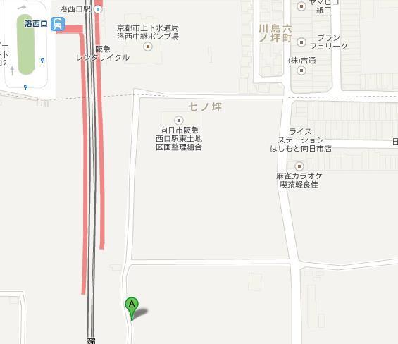 エスパシオ洛西口