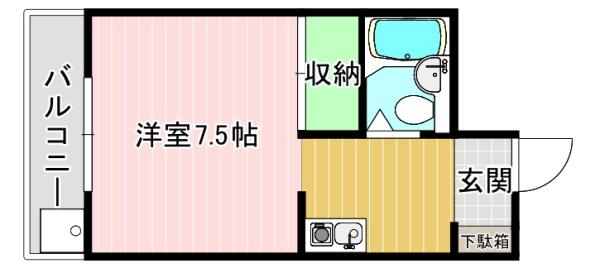 エリハイツ