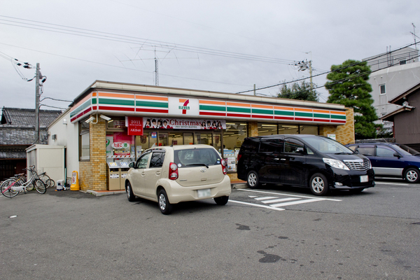 水車ビル(セブンイレブン向日梅ノ木店)