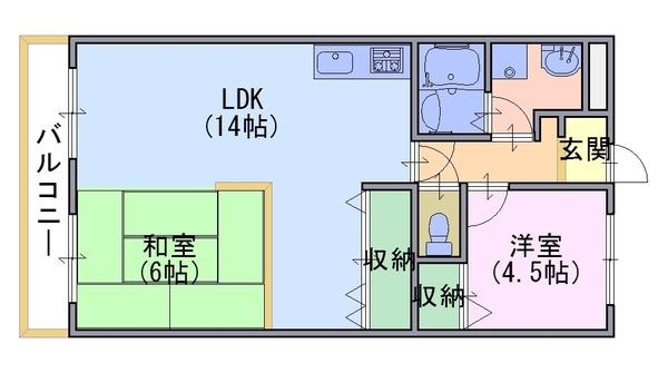 グランコート長岡
