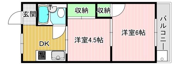 西野ハイツ