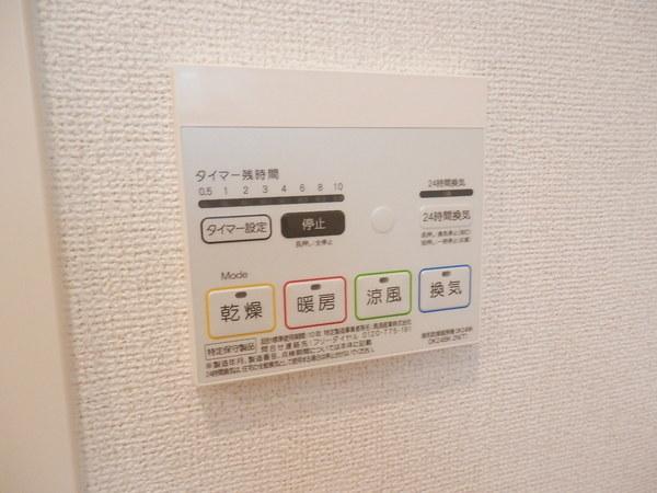 ステーションサイド