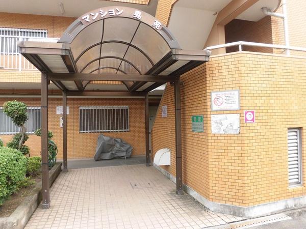 マンション晃苑