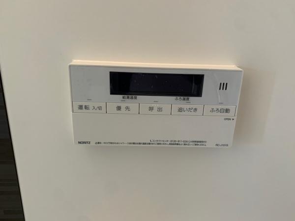 マンション晃苑