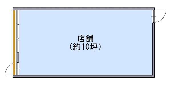 三恵マンション