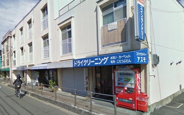 三恵マンション