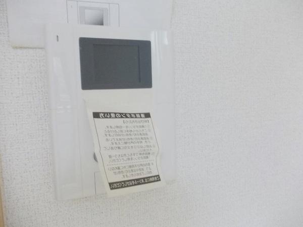 メゾン　ジェルメ