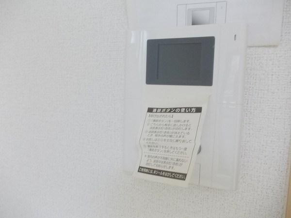 メゾン　ジェルメ