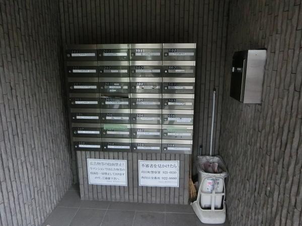 アヴェルデ十ヶ坪