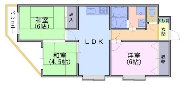 ロイヤル清涼