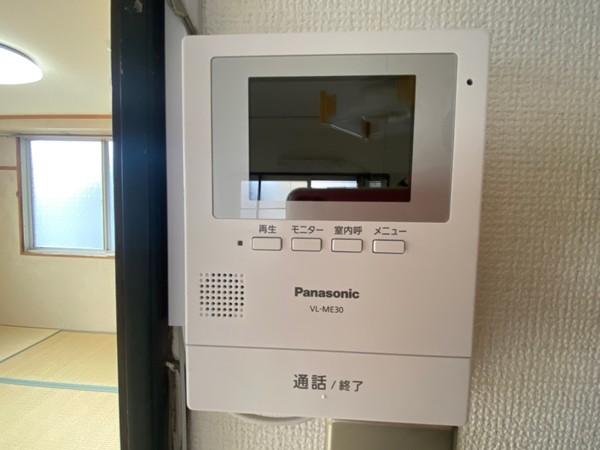 ロハス長岡京