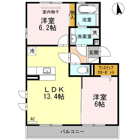 フェリーク長岡京