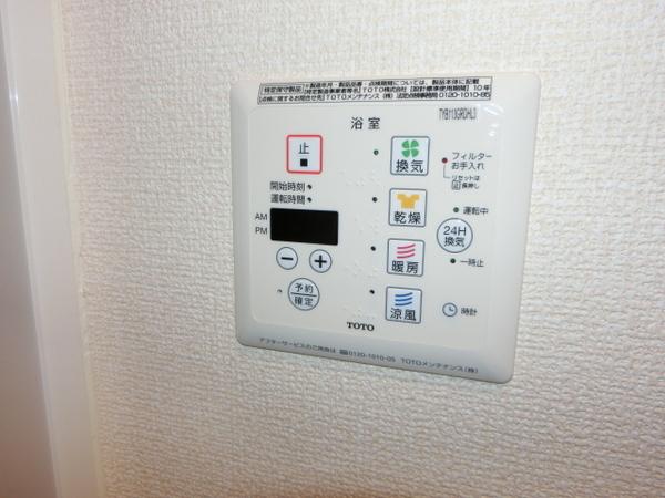 フェリーク長岡京