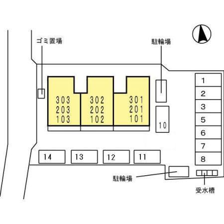 フェリーク長岡京