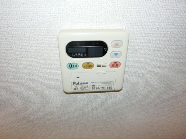 ハイツＨＩＲＯ