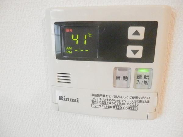 ラ・エルベット