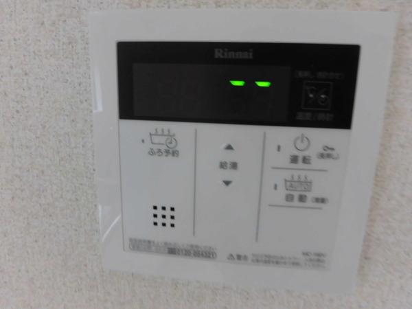 ラ・エルベット
