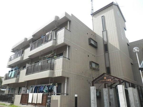 シャルレ２番館