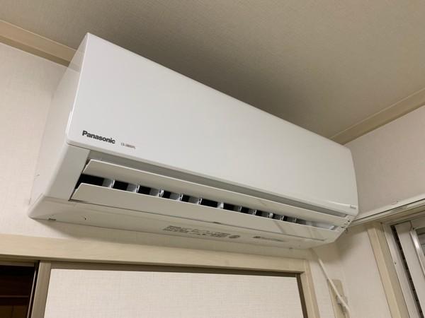 テイクアレスト