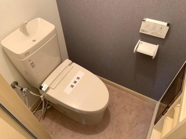 テイクアレスト