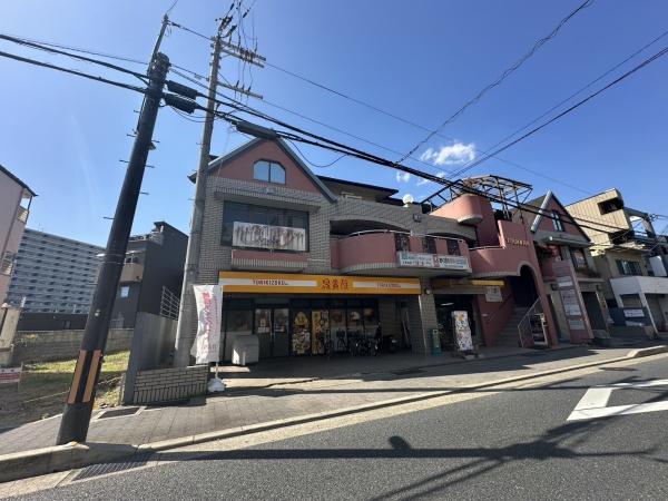 FORUM東向日店舗