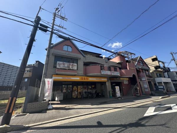 FORUM東向日店舗