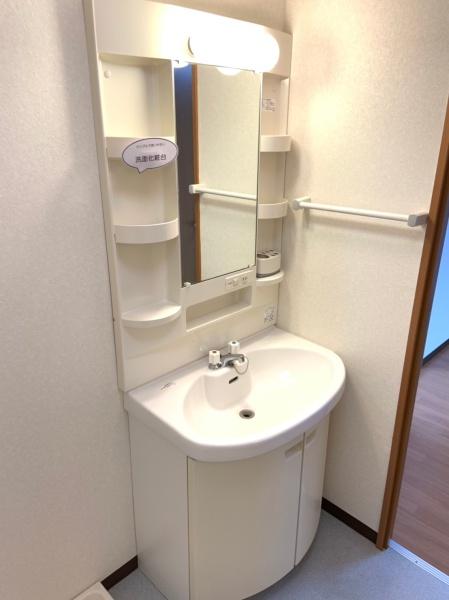 富士マンション